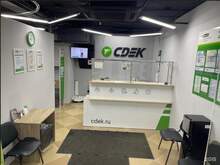 Фото пункта выдачи