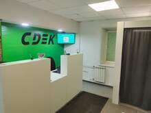 Фото пункта выдачи