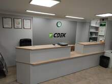 Фото пункта выдачи