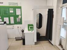 Фото пункта выдачи