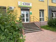 Фото пункта выдачи