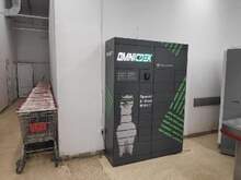 Фото пункта выдачи