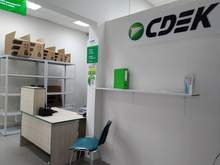 Фото пункта выдачи