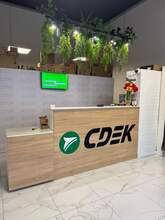 Фото пункта выдачи