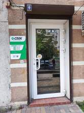 Фото пункта выдачи