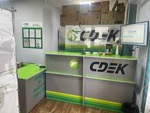 Фото пункта выдачи