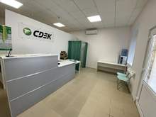 Фото пункта выдачи