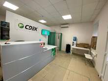 Фото пункта выдачи