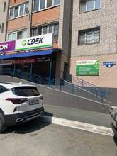 Фото пункта выдачи