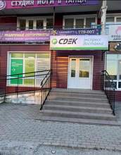 Фото пункта выдачи