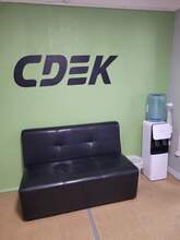 Фото пункта выдачи