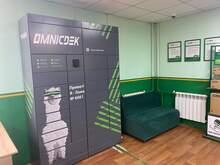 Фото пункта выдачи