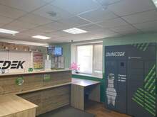 Фото пункта выдачи