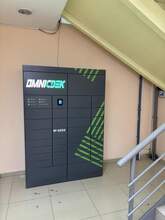 Фото пункта выдачи