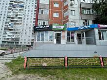 Фото пункта выдачи