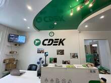 Фото пункта выдачи