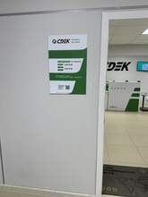 Фото пункта выдачи