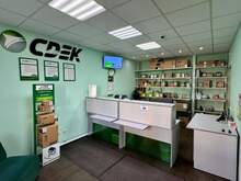 Фото пункта выдачи