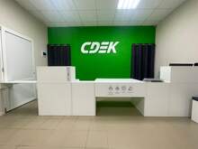 Фото пункта выдачи