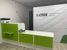 Фото пункта выдачи