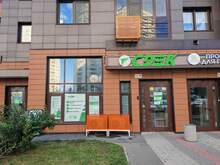 Фото пункта выдачи