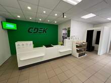 Фото пункта выдачи