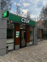 Фото пункта выдачи