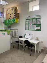 Фото пункта выдачи