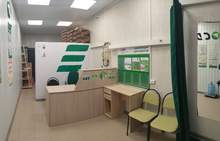 Фото пункта выдачи