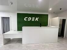 Фото пункта выдачи