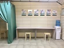 Фото пункта выдачи