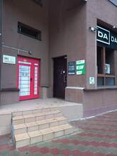 Фото пункта выдачи