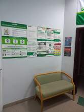 Фото пункта выдачи