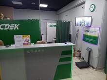 Фото пункта выдачи