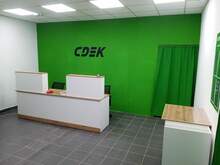 Фото пункта выдачи