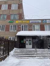 Фото пункта выдачи