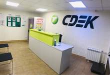 Фото пункта выдачи