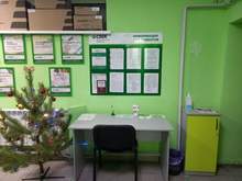 Фото пункта выдачи