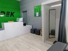 Фото пункта выдачи