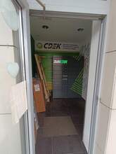 Фото пункта выдачи