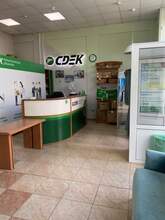 Фото пункта выдачи