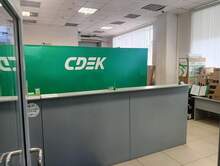 Фото пункта выдачи