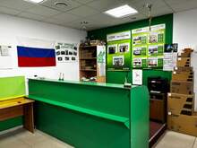 Фото пункта выдачи