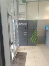 Фото пункта выдачи