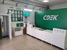 Фото пункта выдачи