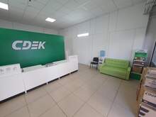 Фото пункта выдачи