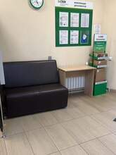 Фото пункта выдачи