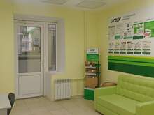 Фото пункта выдачи