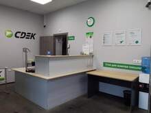 Фото пункта выдачи