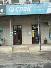 Фото пункта выдачи